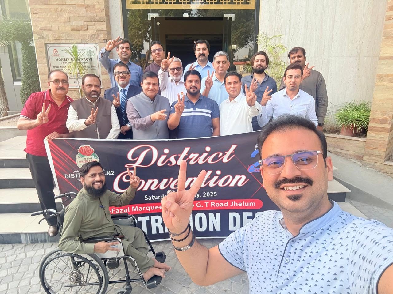 At Gujranwala GYM Khana Club
